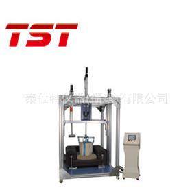 办公椅及躺椅冲击测试仪_沙发椅冲击试验机—家具检测设备,工业油品/胶粘/化学/实验室用品,其他实验室设备,淘宝优惠券,粉丝福利购,淘宝优惠卷