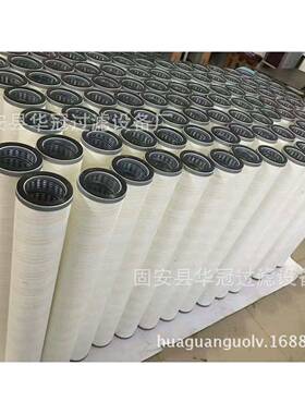 供应I-61187TB_I-61187聚结器滤芯聚结滤芯厂家透平油滤油机滤芯