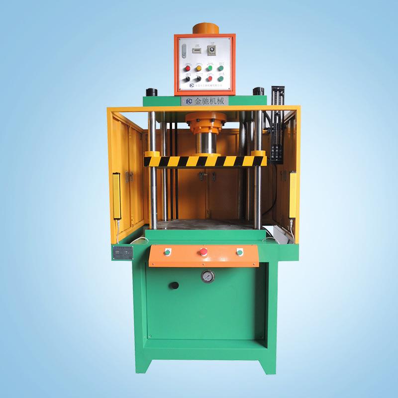 2040506080T吨压力机年底现货静音稳定快速液压机油压机