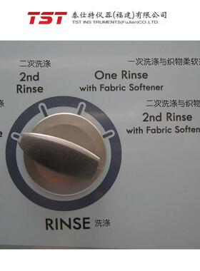 AATCC标准洗衣机（Kenmore）—工业用清洗洗脱机8kg全自动水洗