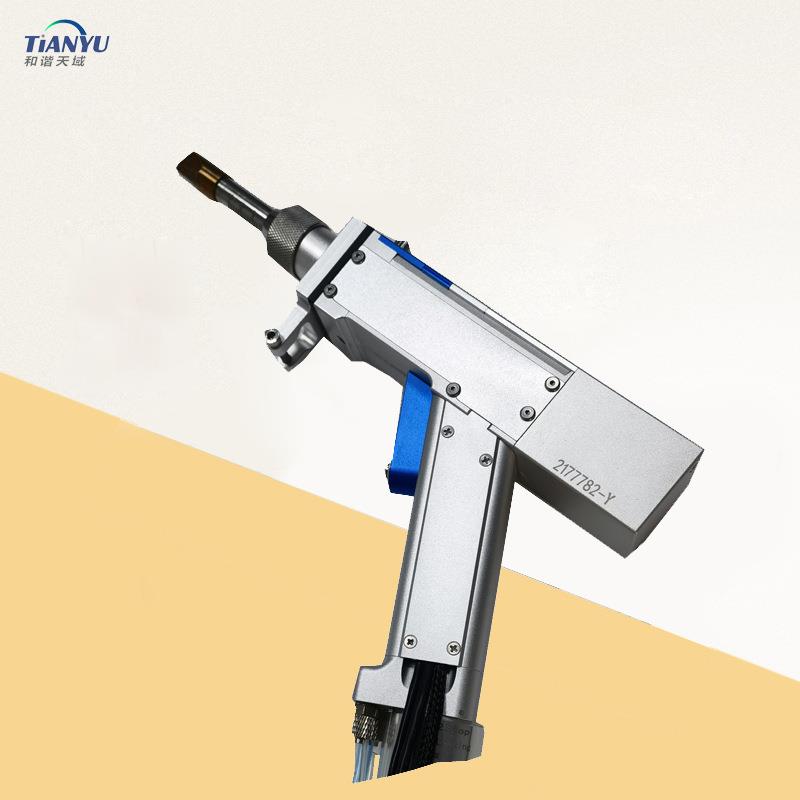 激光焊机手持焊枪出光均匀焊接美观平整适合焊接要求高的零件