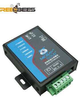 DT3000MII发电机组云控系统远程监控通讯数据采集模块