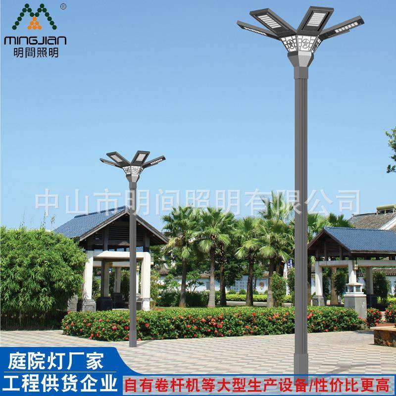 新式创意户外欧式LED庭院灯别墅花园小区现代简约景观LED庭院灯