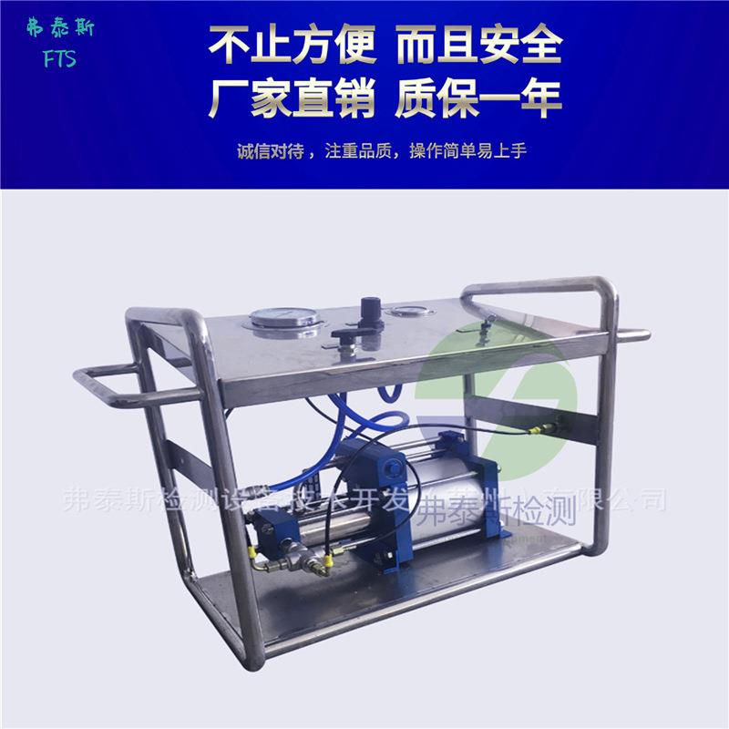 气液压动力单元框架式液压气动增压泵系统站高精度