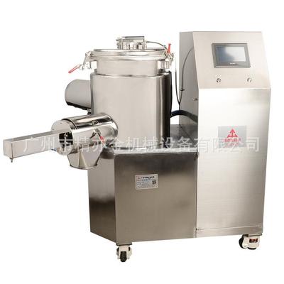 单侧轴搅粉机打粉机眼影粉饼混粉机化妆品彩妆机械制造厂家