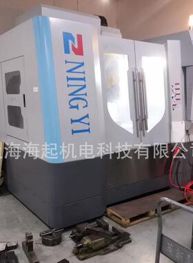南京二机上海办事处V-855立式加工中心数控高速机