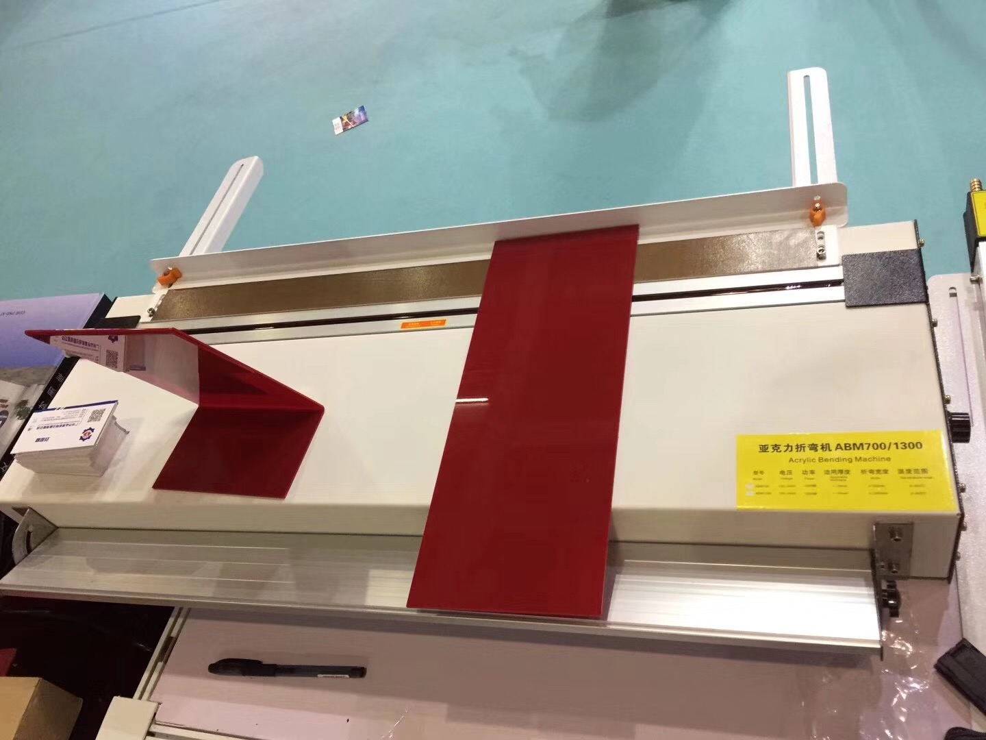 带角度定位有机板热弯机 亚克力折弯器 灯箱PVC展架塑料板折弯机,五金/工具,折弯机,淘宝优惠券,粉丝福利购,淘宝优惠卷