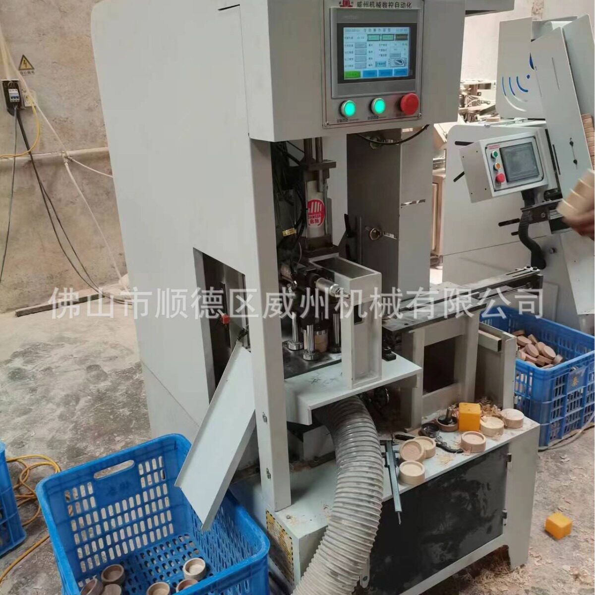 智能打孔厂家全自动竹木打孔机 高速钻孔 适用于瓶盖 / 竹木盖