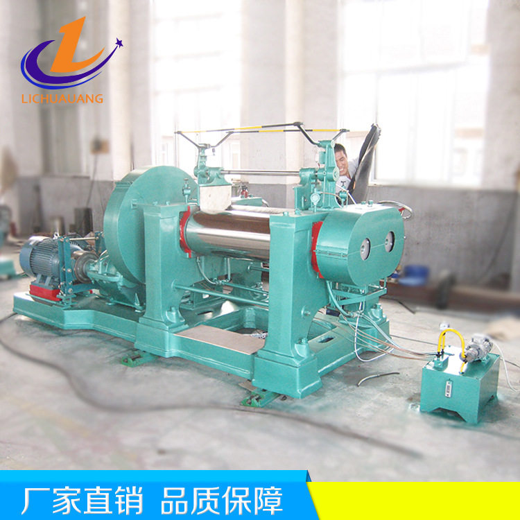 青岛厂家供应开放式轴承开炼机 橡胶塑料捏炼压片机实验室炼胶机,机械设备,橡胶设备,淘宝优惠券,粉丝福利购,淘宝优惠卷