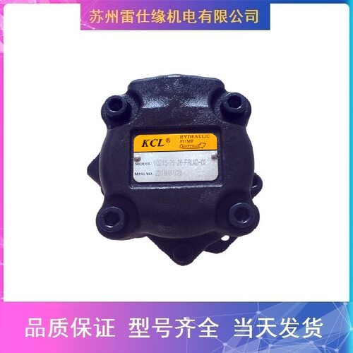 力士乐柱塞泵A4VG180EZ1D7/32L-NZD02K022S 性能强 质保1年