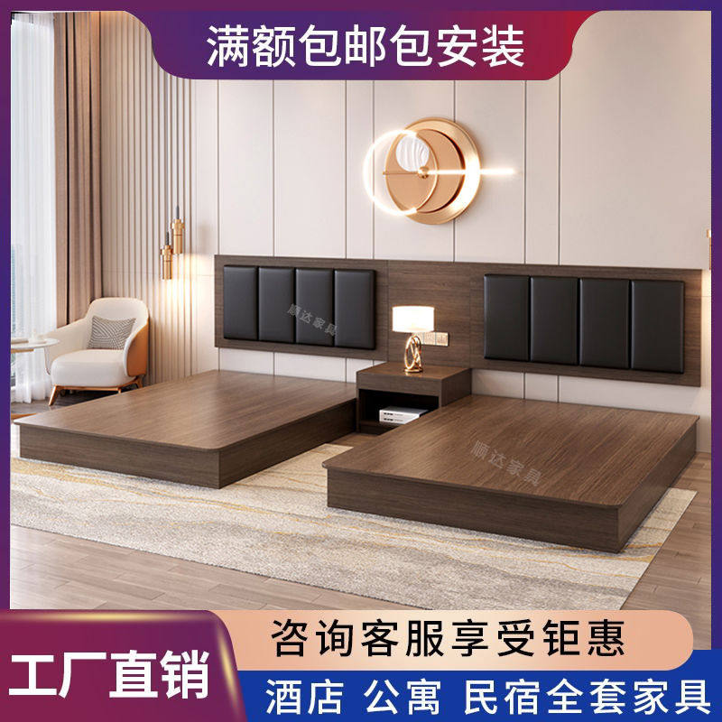 上海厂家宾馆家俱标间全套工程公寓旅馆民宿单人双人床酒店专用床