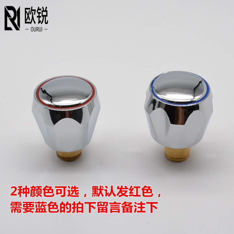 欧锐正品商务直饮机饮水机商用热水龙头全铜高压龙头4分龙头