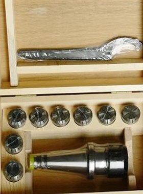 套装铣夹头 NT40-ER32  后拉螺纹M16   10PCS/SET