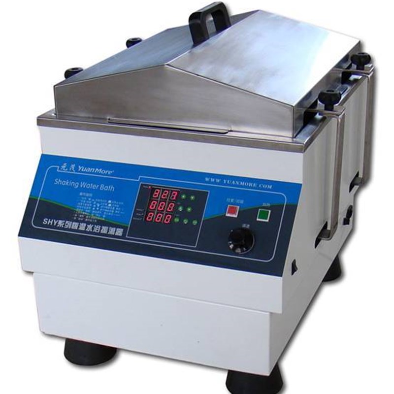 元茂SHY-B数字式恒温水浴振荡器 (回旋法)水浴振荡 振荡器
