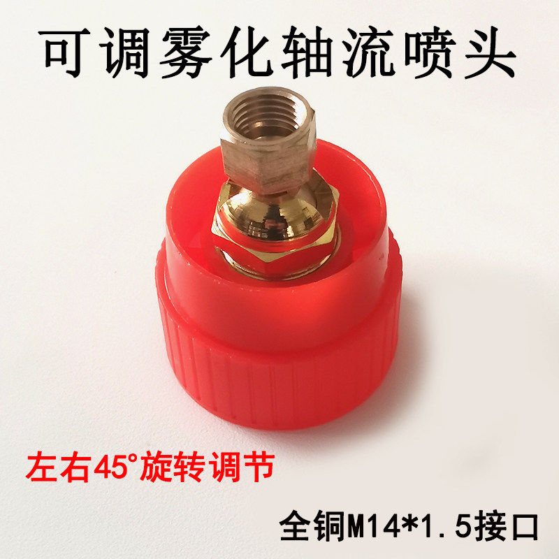 农用高压机动喷雾器柱塞式柴油喷药机可调细雾化轴流喷头45旋转,包装,包装袋,淘宝优惠券,粉丝福利购,淘宝优惠卷