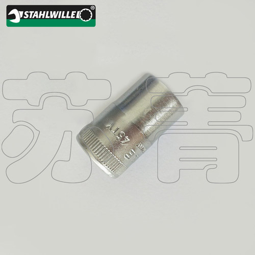 德国原装进口达威力STAHLWILLE星型套筒 45TX系列  3/8