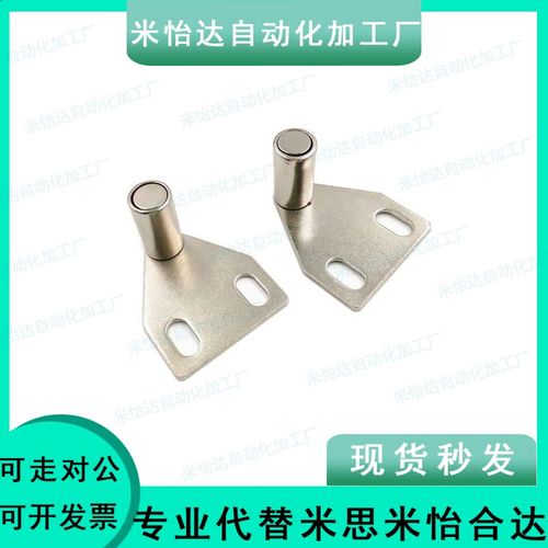 Z25铝型材YZ15配件Z15门阻AKC22-1540-F25磁铁1530-F15/AKC22-T