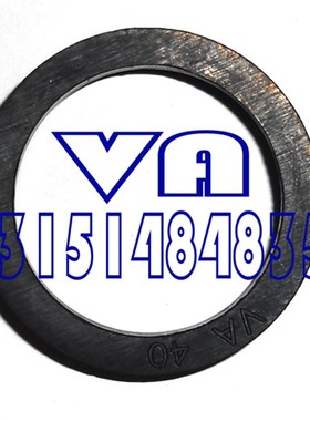 水封 轴用 VA-190/199/200/250/275/300 型 密封件
