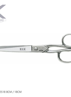 KRETZER 不锈钢安全剪刀912518裁布裁纸缝纫剪刀912018工业美工刀