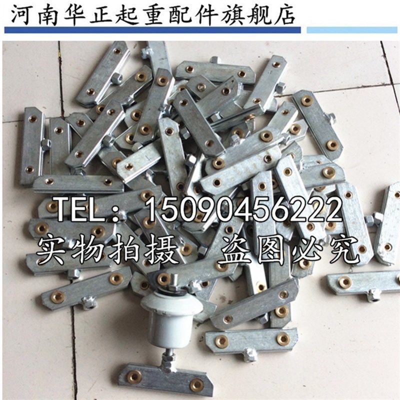 铜杆滑线吊线夹 吊线卡 硬性铜杆滑触线吊线器 悬吊总成 硬性线夹,标准件/零部件/工业耗材,输送带/传送带,淘宝优惠券,粉丝福利购,淘宝优惠卷