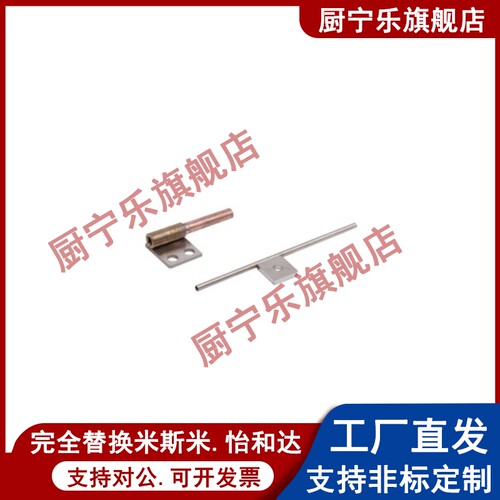 米斯米喷嘴PLNZS3/4/6-100/200/150/300/NHR01/02喷嘴04/22/23/PL