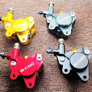 DIO卡钳 小鲍鱼双活塞煞车下泵福喜100 风帆90 JOG50 zr小绵羊