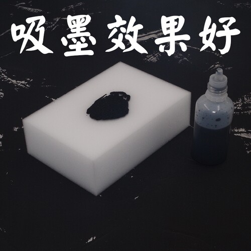 墨斗专用海绵手摇自动电动墨斗弹线划画线工地备用吸墨汁大块海绵