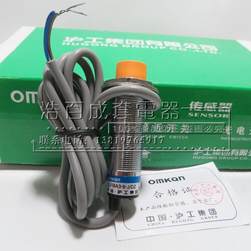 新款沪工LJ18A3-8-JDZ 接近开关传感器 交流二线常闭厂家直销