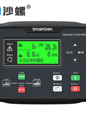 众智HGM7120N控制器AFM柴油发电机组自启动HGM7110N云控一体模块