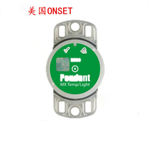 无线蓝牙水下温度光度记录仪MX2202深海光照度计30米