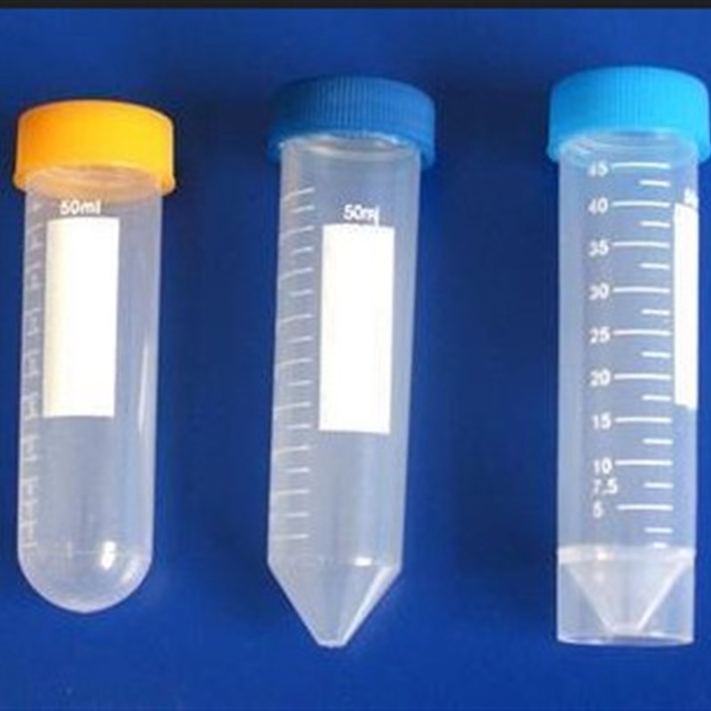 50ML塑料离心管 一包50只