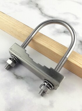 304不锈钢U型抱箍 U型螺丝螺栓 U型管卡管箍m8玻璃钢天线夹码夹具