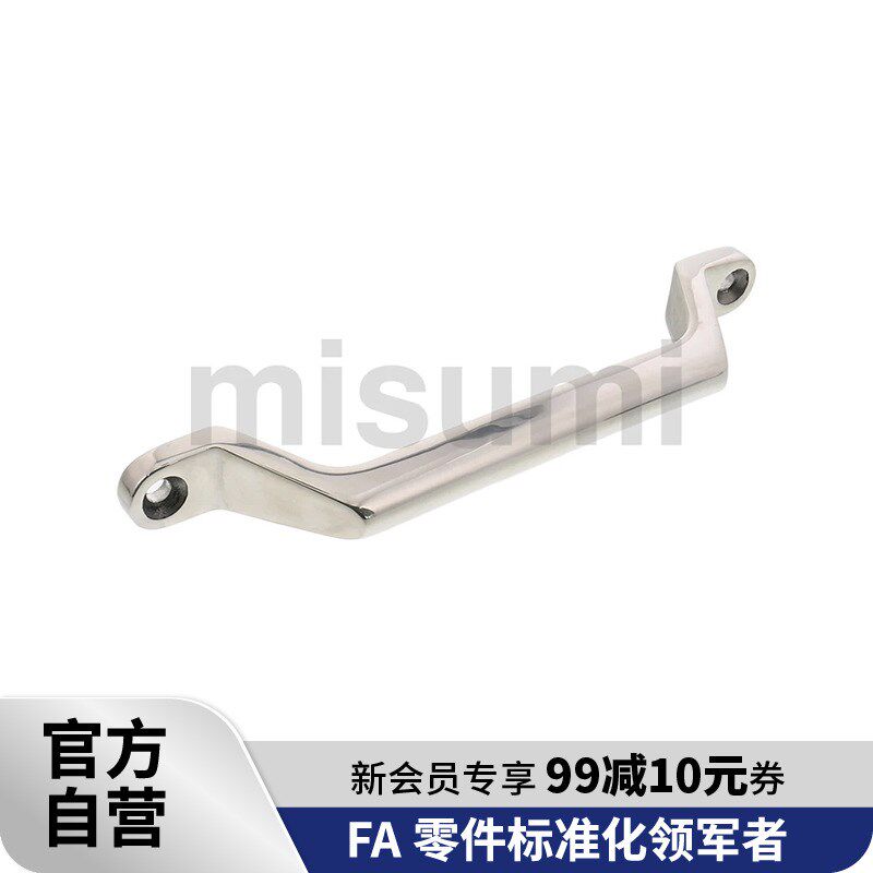 标准品 米思米 (外装型)铸件拉手(不锈钢) UWASND100 MISUMI