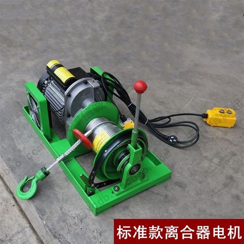 室内吊运机建筑起重220v提升吊料吊沙上料机家用装修小型吊机电机