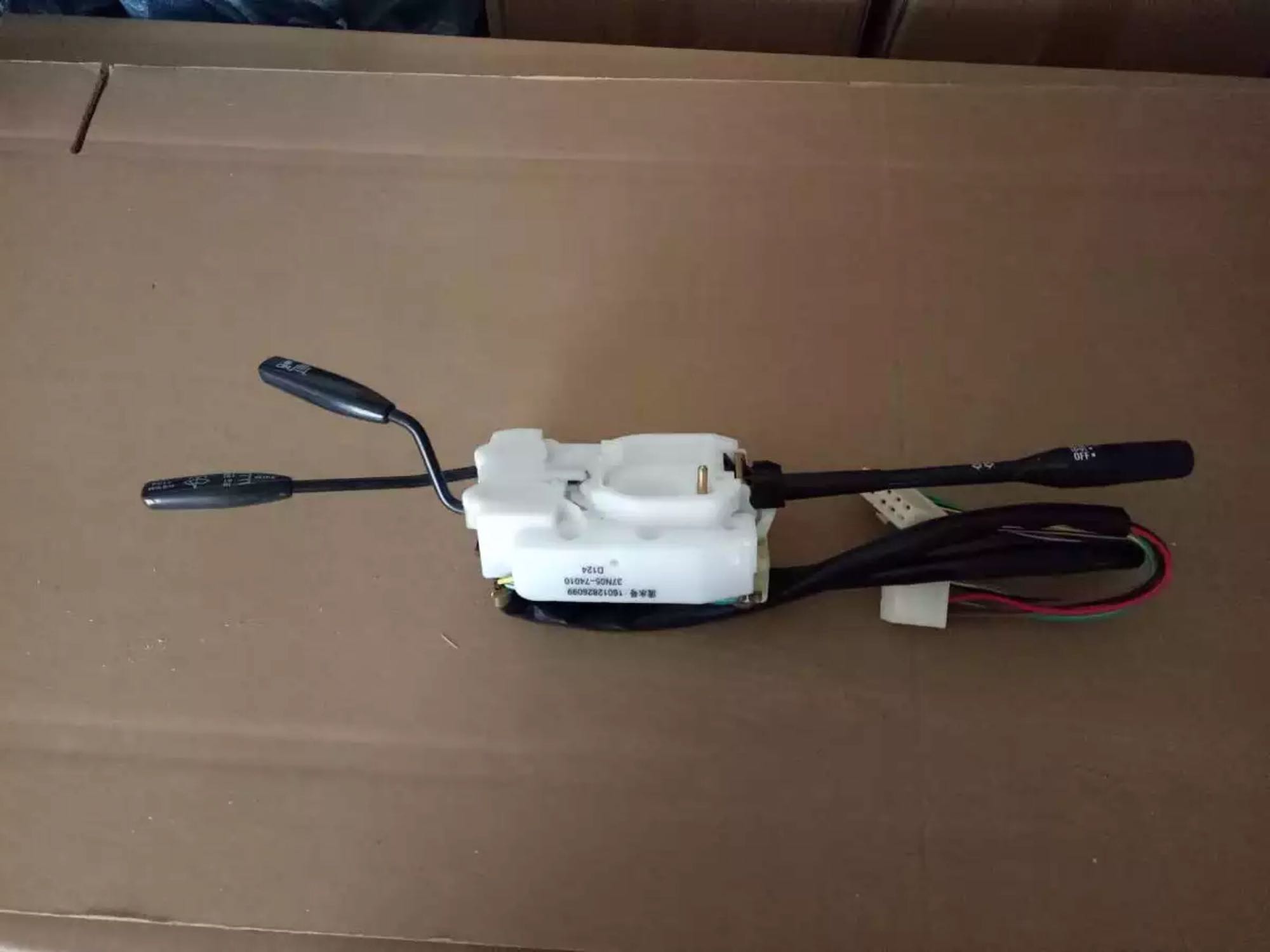 徐工吊车组合开关徐工20G25k25k5 50k组合开关大灯开关齐星驾驶室