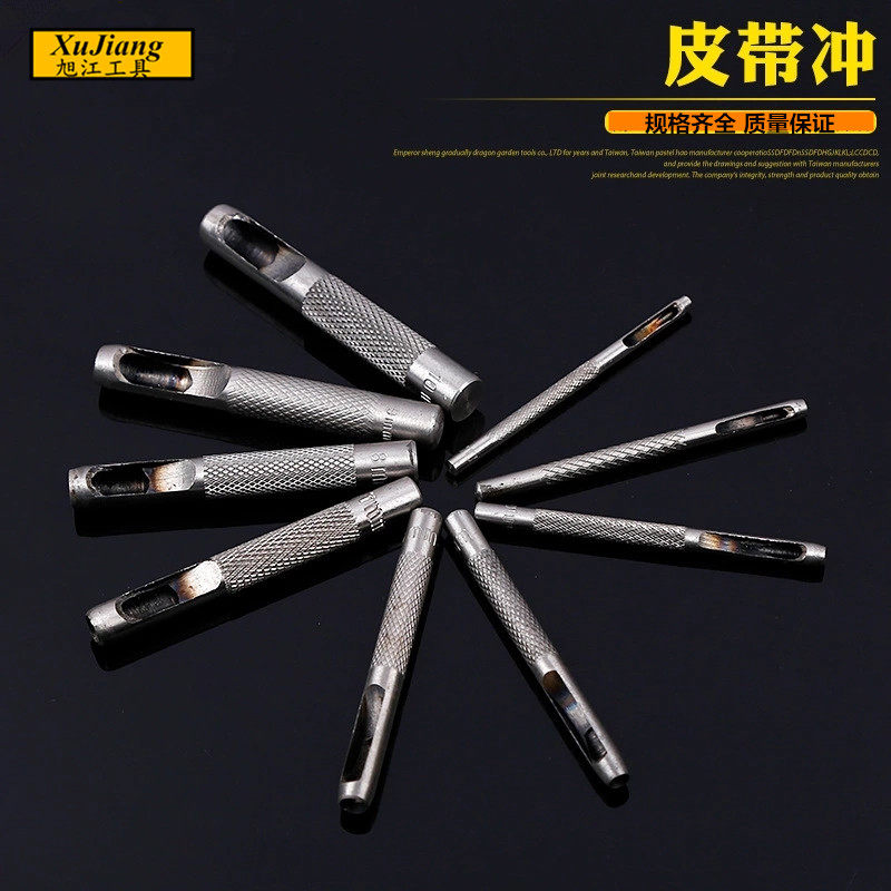 皮带冲套装圆柱冲子打孔器皮带皮革专用空心铳子单2.5/16-18-32mm,工业油品/胶粘/化学/实验室用品,马弗炉/电阻炉/实验炉,淘宝优惠券,粉丝福利购,淘宝优惠卷