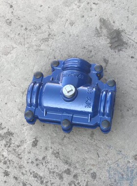 快接抢修三通 抢修器快接三通 管子三通漏水堵漏器PE三通漏水接头