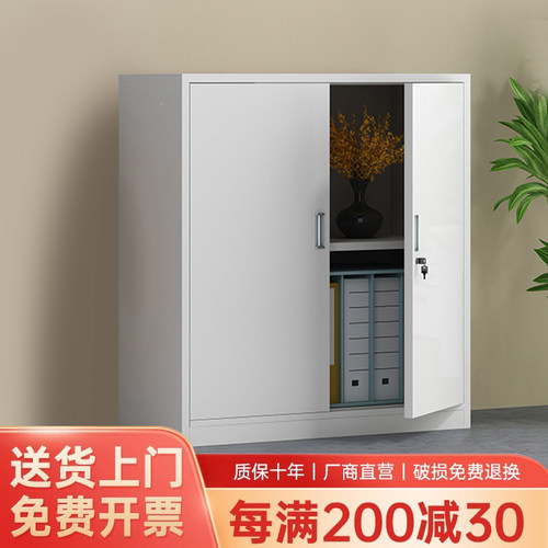 玻璃矮柜铁皮玻璃门文件柜储物柜公档案柜资料凭证柜家用工具柜