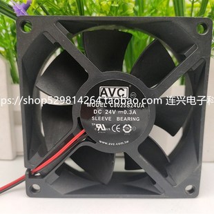 0.3A 24V 8CM 8025 工控机散热风扇 全新AVC 变频器 C8025S24UA