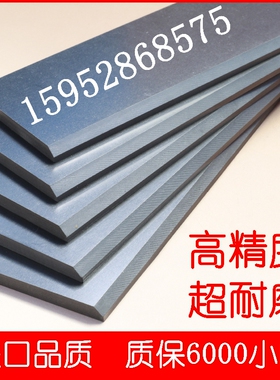 GAST真空泵碳片05230823102314230522053220326066嘉仕达旋片滑片