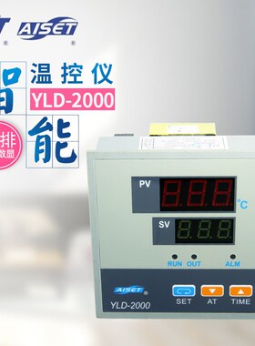 YLD-2000 YLD-2612R/2412R/2602R/2402R/2612R-2/2402R-2 AISET