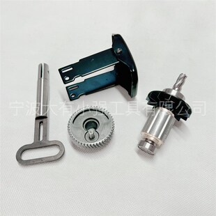大有往复锯马刀锯木手电锯锂电锯5830开关输出轴支架转子夹头配件