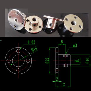 D22黄铜法兰联轴器刚性法兰盘铝合金金属联轴器导向轴光轴支座