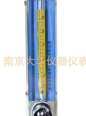 定制液体气体标定 玻璃转子流量计 LZB-3WB(F) LZB-4WB(F) 科德