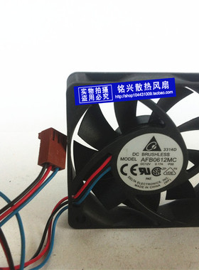 原装台达风扇AFB0612MC 6CM/6013 12V 0.17A 双滚珠 三线