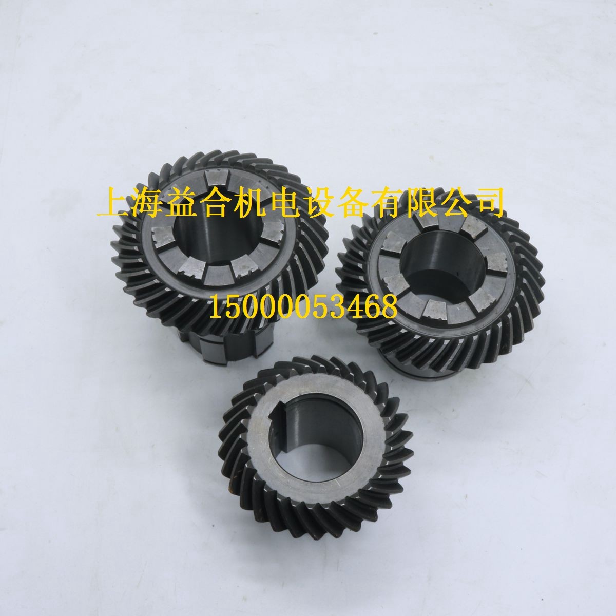 昆明镗床T6113C螺旋伞齿轮 昆明T6113D镗床走刀伞齿轮 齿36/36/30