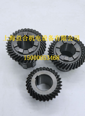 昆明镗床T6113C螺旋伞齿轮 昆明T6113D镗床走刀伞齿轮 齿36/36/30