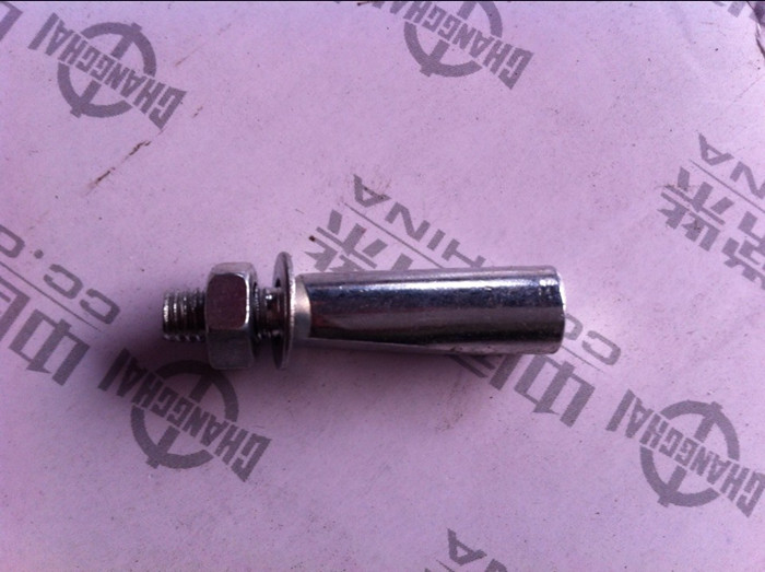 拖拉机/自行车曲柄销