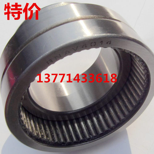 带内圈满针 滚针轴承 NAV4920 NAV4922 NAV4924 NAV4926 NAV4928