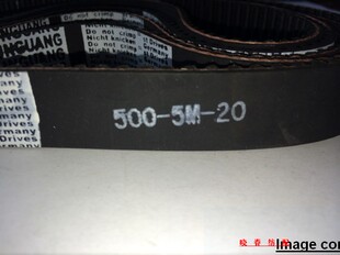 晓春纺配喷气织机配件500-5M-20同步带纺织胶带电子卷取皮带